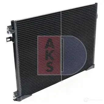 Радиатор кондиционера AKS DASIS 4044455327615 871214 182016n 7GE M5 изображение 6