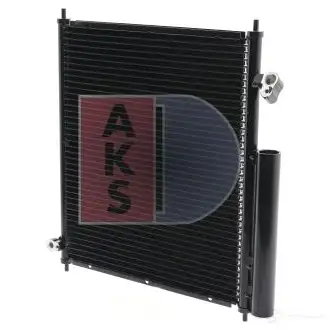 Радиатор кондиционера AKS DASIS 102006n HUBW6 4E 868538 4044455328636 изображение 1