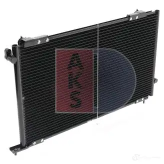 Радиатор кондиционера AKS DASIS C6 6YZD 4044455324805 102160n 868578 изображение 6
