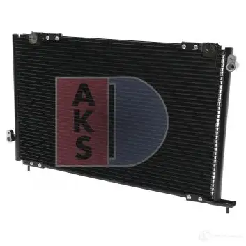 Радиатор кондиционера AKS DASIS C6 6YZD 4044455324805 102160n 868578 изображение 17