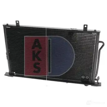 Радиатор кондиционера AKS DASIS ND ML3R 052090n 866618 4044455317784 изображение 8