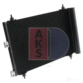 Радиатор кондиционера AKS DASIS 4044455459286 062014n 867001 ZBZPR C изображение 15