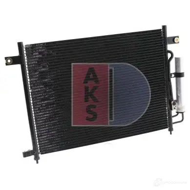 Радиатор кондиционера AKS DASIS 4044455328551 512018n 874376 9EHX B изображение 15