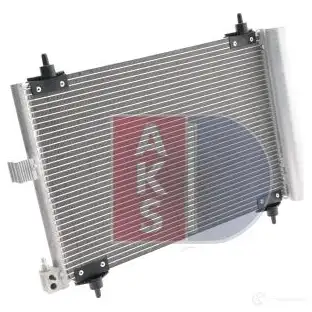 Радиатор кондиционера AKS DASIS Z 6775 162007n 870794 4044455326151 изображение 15