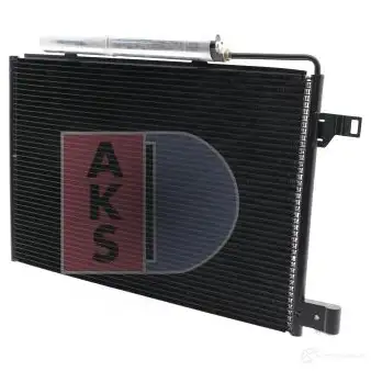 Радиатор кондиционера AKS DASIS 869090 6B13PH E 122021n 4044455329473 изображение 1