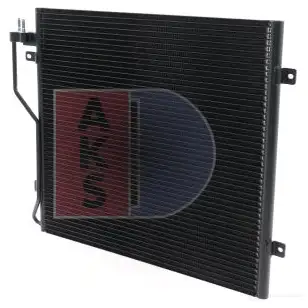 Радиатор кондиционера AKS DASIS SC85J X 4044455444169 874810 522061n изображение 0