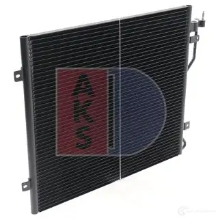 Радиатор кондиционера AKS DASIS SC85J X 4044455444169 874810 522061n изображение 5