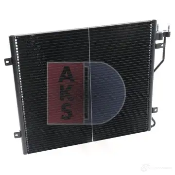 Радиатор кондиционера AKS DASIS SC85J X 4044455444169 874810 522061n изображение 6