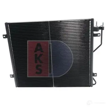 Радиатор кондиционера AKS DASIS SC85J X 4044455444169 874810 522061n изображение 7