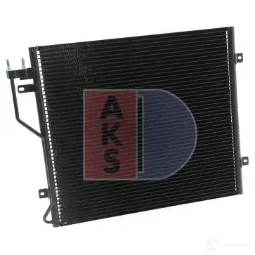 Радиатор кондиционера AKS DASIS SC85J X 4044455444169 874810 522061n изображение 14