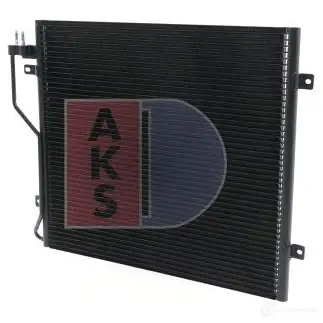 Радиатор кондиционера AKS DASIS SC85J X 4044455444169 874810 522061n изображение 16