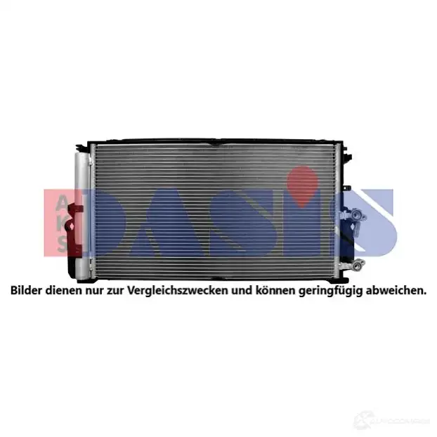 Радиатор кондиционера AKS DASIS 222014n 1437271615 Z 3AQ6BA