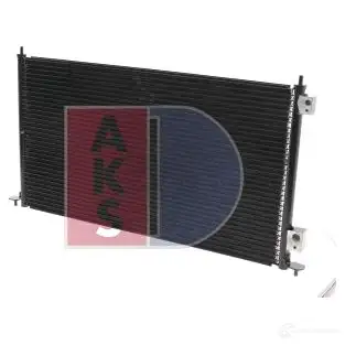 Радиатор кондиционера AKS DASIS 4044455435990 102012n R 7EIL9H 868543 изображение 2