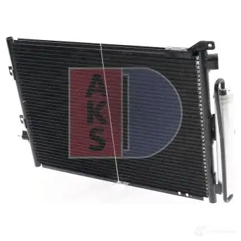 Радиатор кондиционера AKS DASIS 4044455465034 182036n 871231 A AVOIBF изображение 9