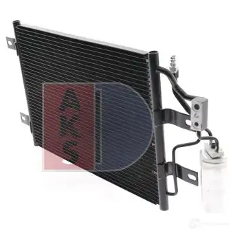 Радиатор кондиционера AKS DASIS 152032n Q4 HKM 870371 4044455018162 изображение 2