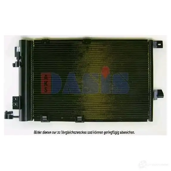 Радиатор кондиционера AKS DASIS 152150n E0 LSWW 870397 4044455320227 изображение 1