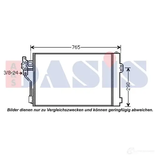 Радиатор кондиционера AKS DASIS Z4DDJ J 122032n 869101 4044455527336 изображение 1