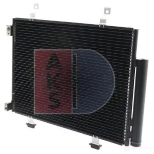 Радиатор кондиционера AKS DASIS 872891 4044455554707 322028n BRVG BI изображение 1