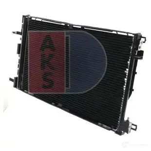 Радиатор кондиционера AKS DASIS 870378 152039n 4044455464990 EB2 2D изображение 2