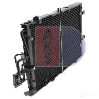 Радиатор кондиционера AKS DASIS 152690n 6QBP U 870404 4044455324584 изображение 5