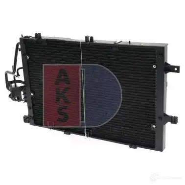 Радиатор кондиционера AKS DASIS 152690n 6QBP U 870404 4044455324584 изображение 9