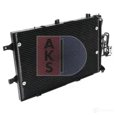 Радиатор кондиционера AKS DASIS 152690n 6QBP U 870404 4044455324584 изображение 14