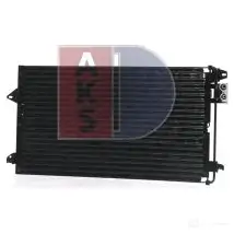 Радиатор кондиционера AKS DASIS N7BG 0 868183 092001n 4044455323587 изображение 0