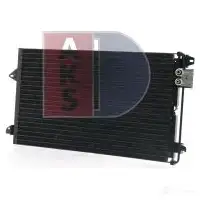 Радиатор кондиционера AKS DASIS N7BG 0 868183 092001n 4044455323587 изображение 1