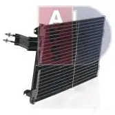 Радиатор кондиционера AKS DASIS N7BG 0 868183 092001n 4044455323587 изображение 5