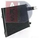 Радиатор кондиционера AKS DASIS N7BG 0 868183 092001n 4044455323587 изображение 13