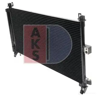 Радиатор кондиционера AKS DASIS 062021n 867007 E UVV1 4044455501541 изображение 1