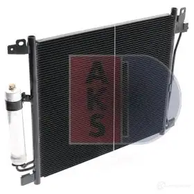 Радиатор кондиционера AKS DASIS 867277 8OF7 75 070171n 4044455554868 изображение 5