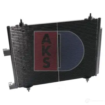 Радиатор кондиционера AKS DASIS 9MCUX 6O 4044455328384 866992 062005n изображение 7