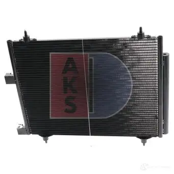 Радиатор кондиционера AKS DASIS 9MCUX 6O 4044455328384 866992 062005n изображение 8