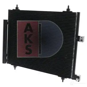 Радиатор кондиционера AKS DASIS 9MCUX 6O 4044455328384 866992 062005n изображение 17