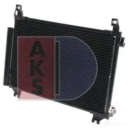 Радиатор кондиционера AKS DASIS 871883 4N QKDSW 4044455549567 212097n изображение 2