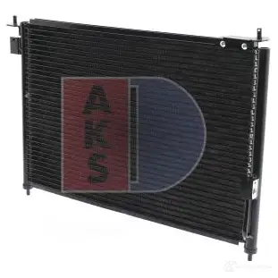 Радиатор кондиционера AKS DASIS 74ULF D 868542 4044455435983 102011n изображение 1