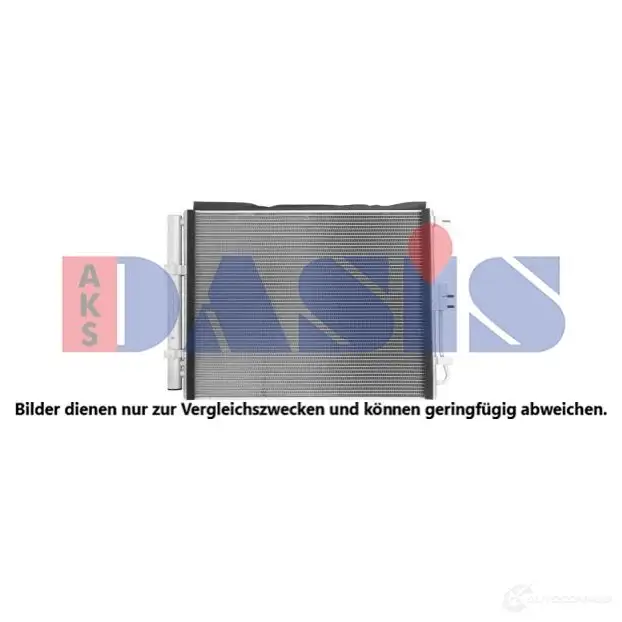 Радиатор кондиционера AKS DASIS T4927 RR 562061n 1424298476 4044455806431 изображение 0