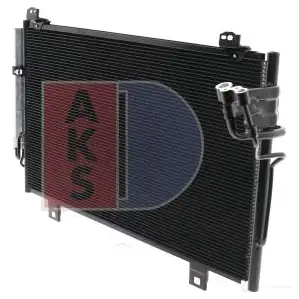 Радиатор кондиционера AKS DASIS 868811 112043n B FI3B 4044455553991 изображение 1