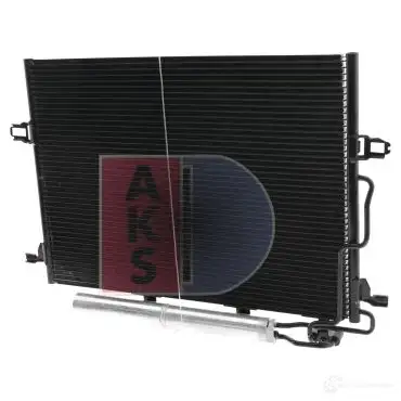 Радиатор кондиционера AKS DASIS 2LW PT 4044455325017 122007n 869079 изображение 10
