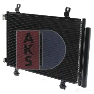 Радиатор кондиционера AKS DASIS 322023n OOFQ 6DT 872886 4044455465119 изображение 1