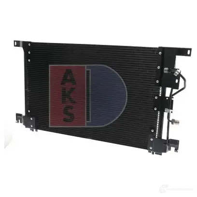 Радиатор кондиционера AKS DASIS 4044455319849 132450n LFU PW 869590 изображение 1
