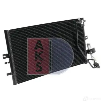 Радиатор кондиционера AKS DASIS 190008n 871458 4044455206958 S 6ZIA изображение 15