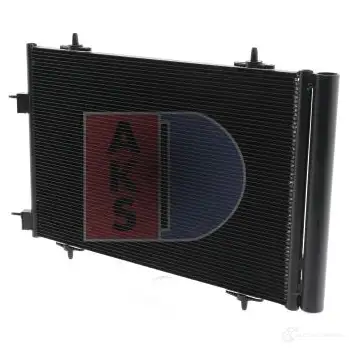 Радиатор кондиционера AKS DASIS 4044455501534 867005 062019n A2H 9G4 изображение 0