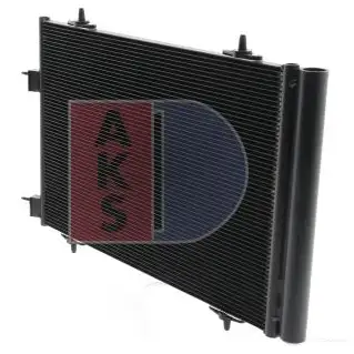 Радиатор кондиционера AKS DASIS 4044455501534 867005 062019n A2H 9G4 изображение 1