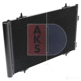 Радиатор кондиционера AKS DASIS 4044455501534 867005 062019n A2H 9G4 изображение 5