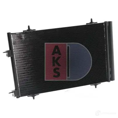 Радиатор кондиционера AKS DASIS 4044455501534 867005 062019n A2H 9G4 изображение 14