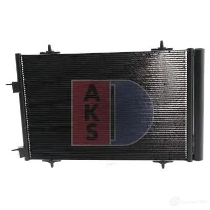 Радиатор кондиционера AKS DASIS 4044455501534 867005 062019n A2H 9G4 изображение 15