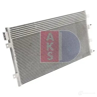 Радиатор кондиционера AKS DASIS QKDE L 522009n 874768 4044455323983 изображение 13