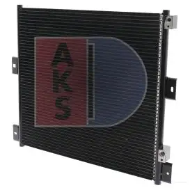 Радиатор кондиционера AKS DASIS 873335 AJB540 N 392004n 4044455470519 изображение 1